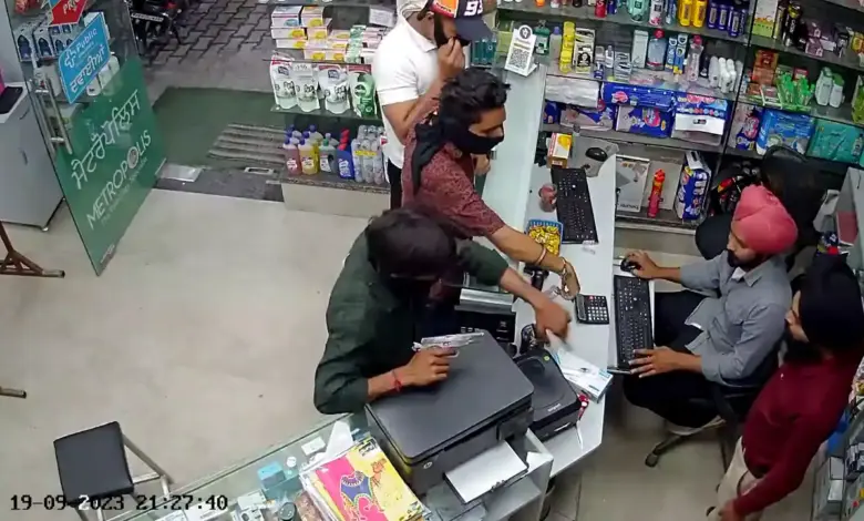 Medical Store Loot Video