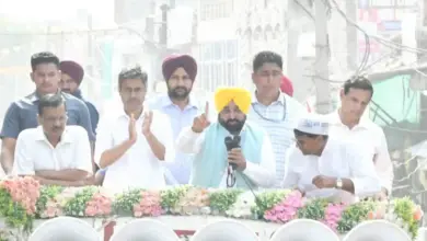 मध्यप्रदेश विधानसभा चुनाव के लिए आम आदमी पार्टी