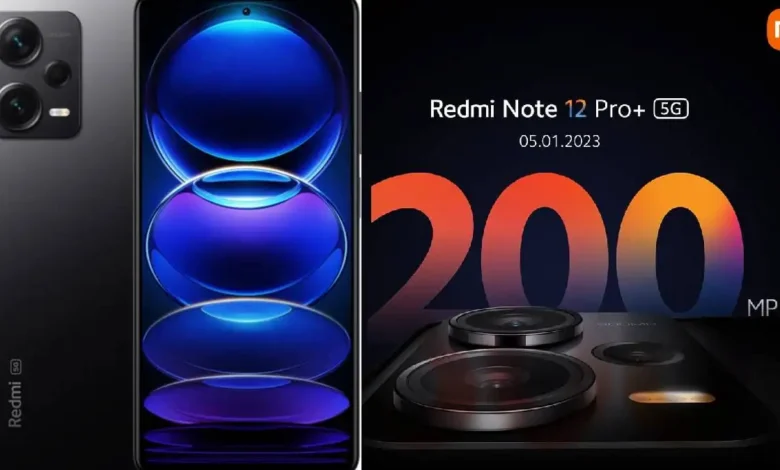 Redmi Note 12 सीरीज के तीन मॉडल भारत में लॉन्च