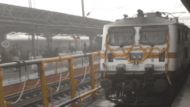 Indian Railway कोहरे और खराब मौसम के कारण आज 32 से अधिक ट्रेन