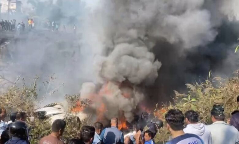 बड़ा हादसा : नेपाल के पोखरा में रनवे पर 72 सीटों वाला यात्री विमान दुर्घटनाग्रस्त