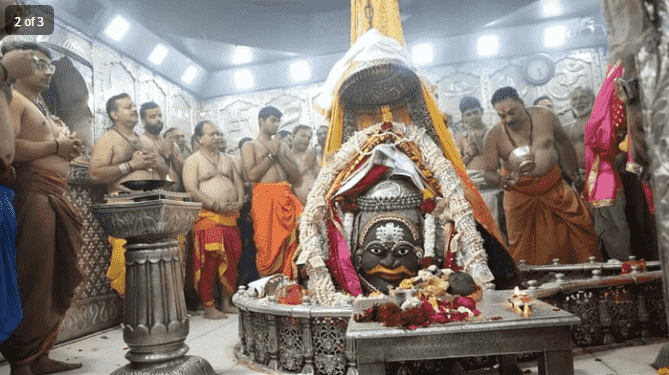 Shivratri: महाकालेश्वर में 10 फरवरी से बदलेगा पूजा का समय