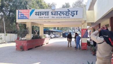 चावल के कट्टे में निकला देसी कट्टा और तीन जिंदा कारतूस, मचा हड़कंप