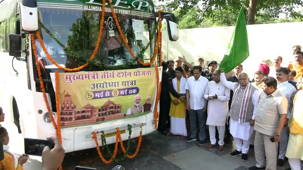 मुख्यमंत्री तीर्थ दर्शन योजना का किया शुभारंभ
