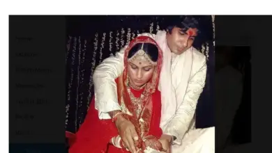 अमिताभ और जया बच्चन एक ख़ास शर्त के बाद विवाह बंधन में बंधे!