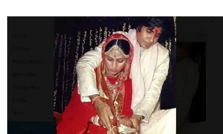 अमिताभ और जया बच्चन एक ख़ास शर्त के बाद विवाह बंधन में बंधे!