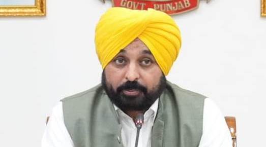 संगरूर के गाँव की लडक़ी की वतन वापसी