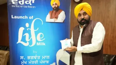 मुख्यमंत्री द्वारा वेरका फ्रूट दही, क्रीम और ऐकस्टैंडड शैल्फ लाईफ़ मिल्क की शुरुआत