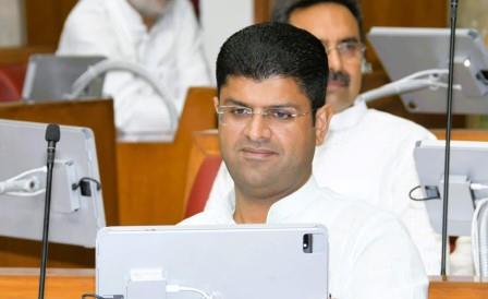 मेरा बिल मेरा अधिकार योजना