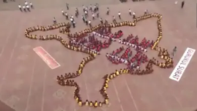 मेरी माटी, मेरा देश