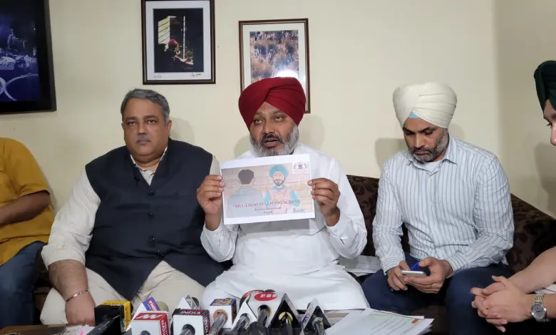 पंजाब सरकार ने GST को लेकर लॉन्च किया नया ऐप