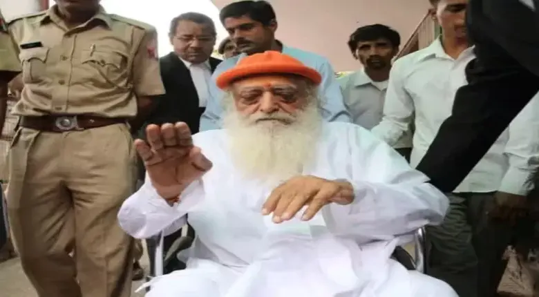 पैरोल के लिए आसाराम के वकीलों ने किया ये काम