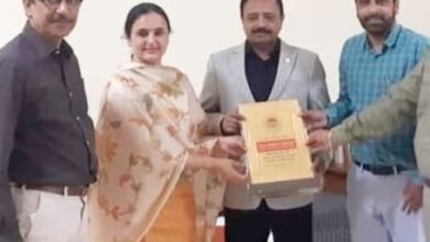 प्रिंट ओलंपियाड 2024