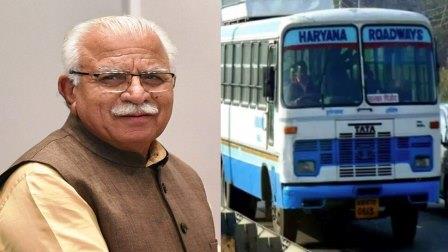 यात्रियों की सुविधा के लिए राउण्ड ऑफ बस किराया