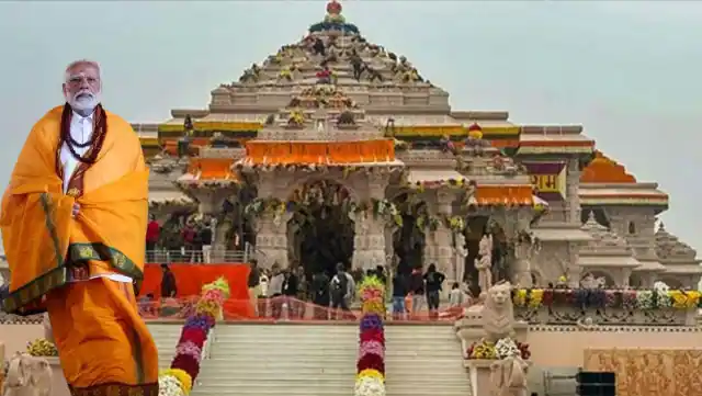 राम मंदिर भव्‍य प्राण प्रत‍िष्‍ठा समारोह